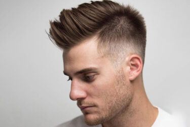 51 Best Taper Fade Haircuts For Men: Ideas, Examples And Inspiration