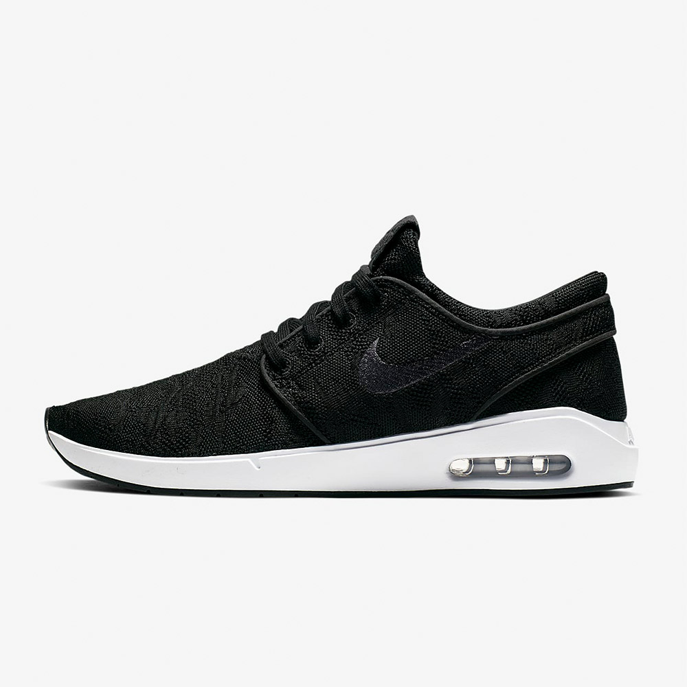 Stefan Janoski | Nike SB